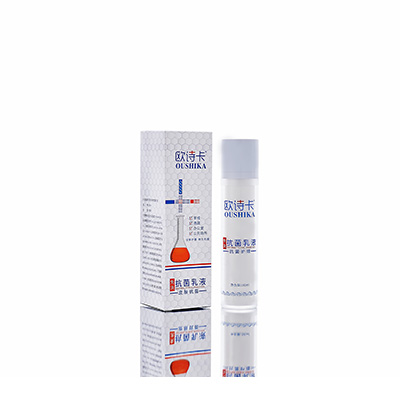 二道多用途抗菌乳液